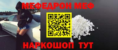 кокаин VHQ Конаково