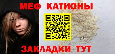 кокаин VHQ Конаково