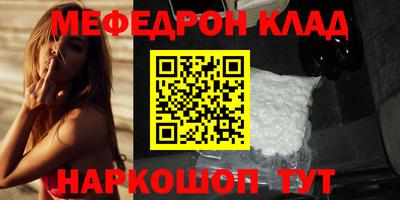 кокаин VHQ Конаково