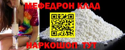 кокаин VHQ Конаково