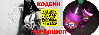 ПСИЛОЦИБИНОВЫЕ ГРИБЫ Комсомольск-на-Амуре