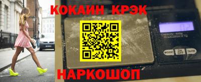 альфа пвп VHQ Коммунар