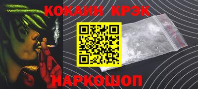 альфа пвп VHQ Коммунар