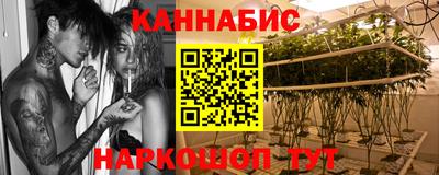 альфа пвп VHQ Коммунар