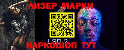 ПСИЛОЦИБИНОВЫЕ ГРИБЫ Комсомольск-на-Амуре