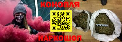 кокаин VHQ Конаково