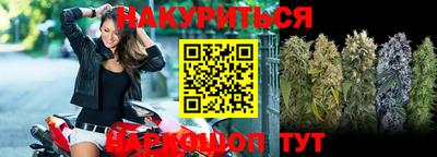 кокаин VHQ Конаково