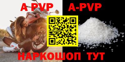 ПСИЛОЦИБИНОВЫЕ ГРИБЫ Комсомольск-на-Амуре