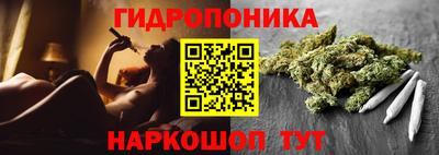 кокаин VHQ Конаково