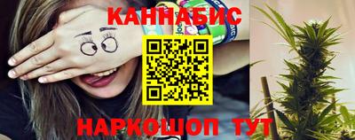 кокаин VHQ Конаково