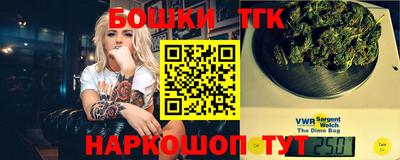 альфа пвп VHQ Коммунар