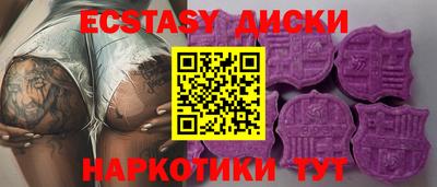 кокаин VHQ Конаково