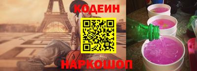 ПСИЛОЦИБИНОВЫЕ ГРИБЫ Комсомольск-на-Амуре