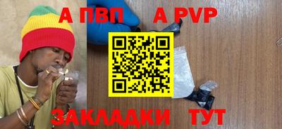 кокаин VHQ Конаково