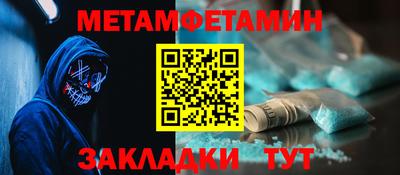 кокаин VHQ Конаково