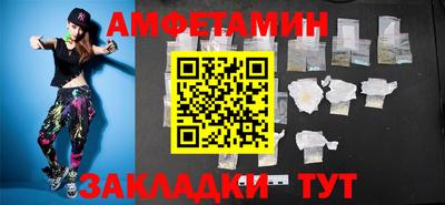 кокаин VHQ Конаково