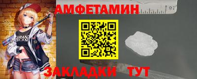 кокаин VHQ Конаково