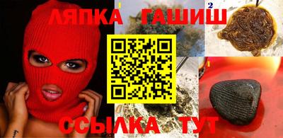 кокаин VHQ Конаково