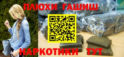 альфа пвп VHQ Коммунар