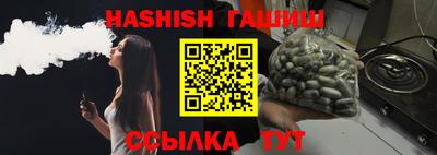 кокаин VHQ Конаково