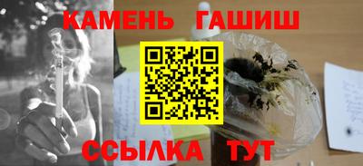 кокаин VHQ Конаково