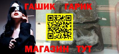 кокаин VHQ Конаково