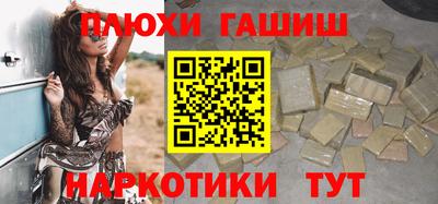альфа пвп VHQ Коммунар