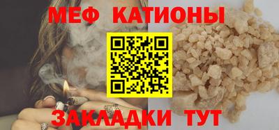 кокаин VHQ Конаково