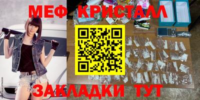 ПСИЛОЦИБИНОВЫЕ ГРИБЫ Комсомольск-на-Амуре