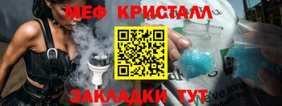 кокаин VHQ Конаково